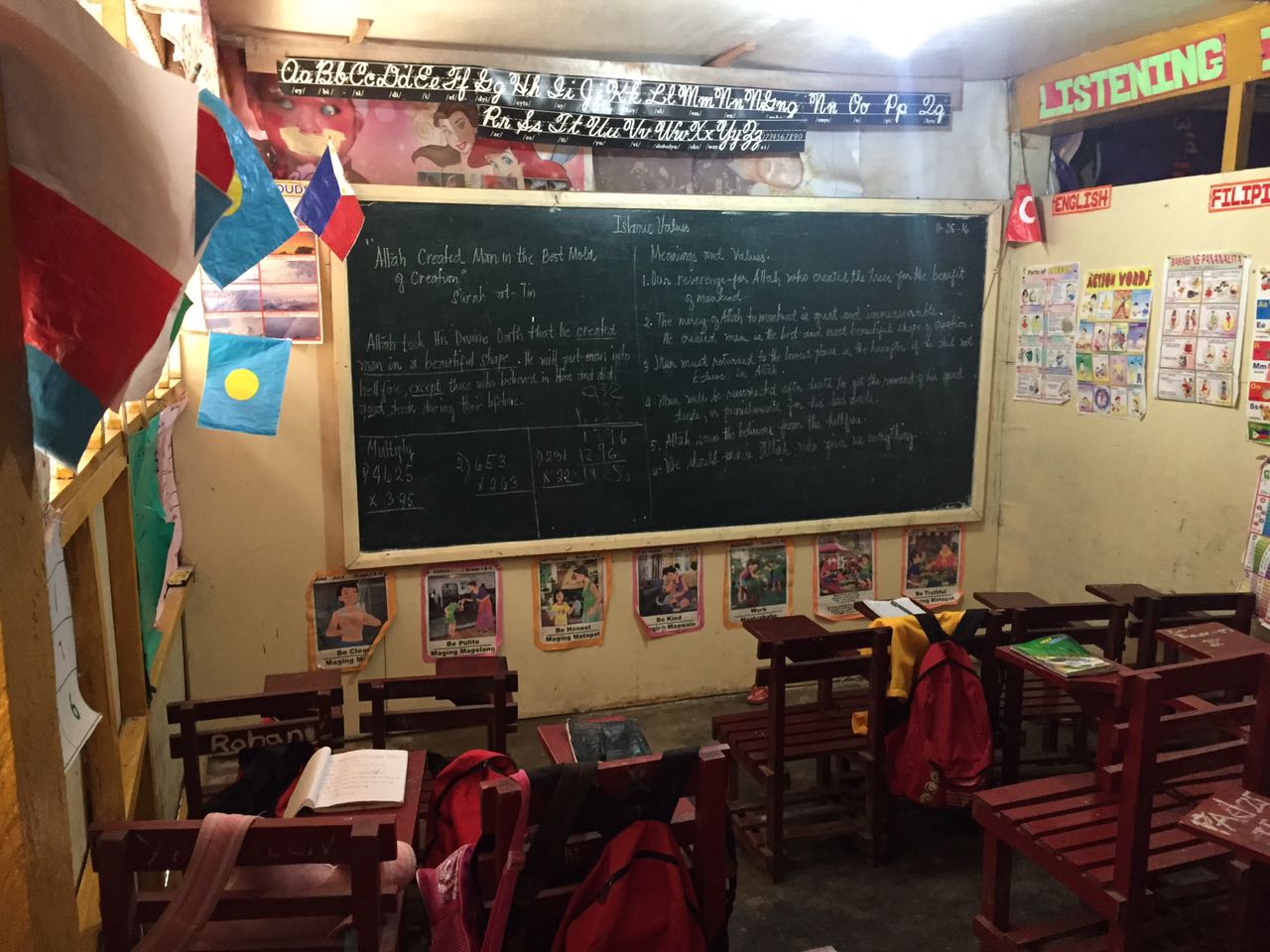 Philippine Orphanages