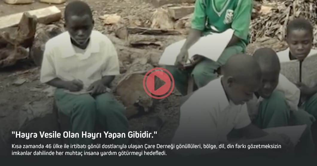 "Hayra Vesile Olan Hayrı Yapan Gibidir."