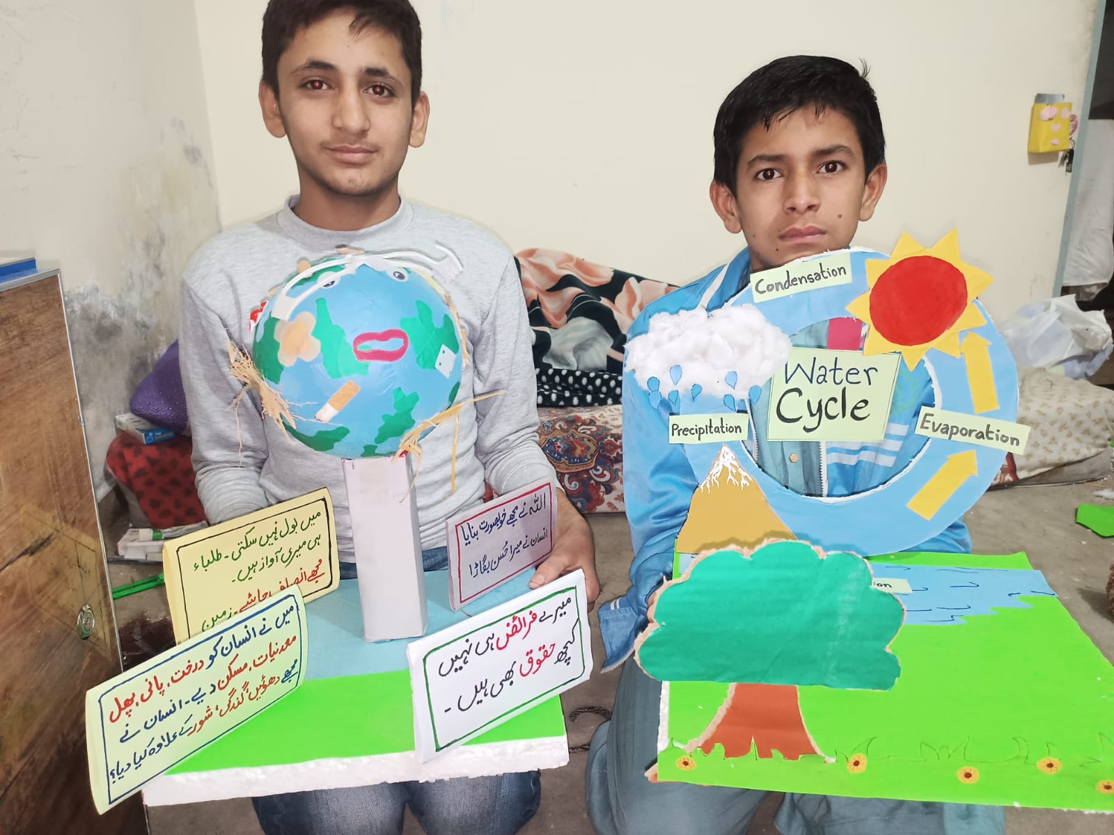 Pakistan Orphanage Project News