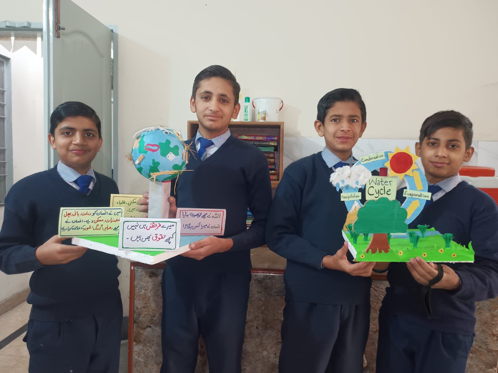 Pakistan Orphanage Project News