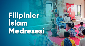 Filipinler İslam Medresesi