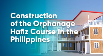 Philippines Tahfeez Course