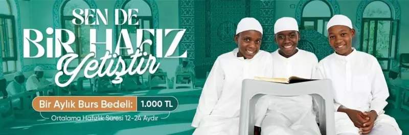 Hafızlık