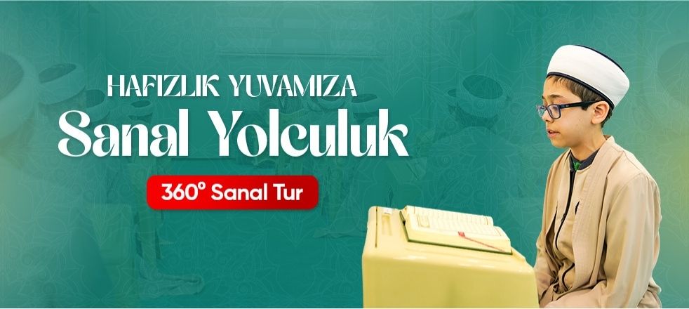 Hafızlık
