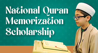 Domestic Quran Memorization Scholarship