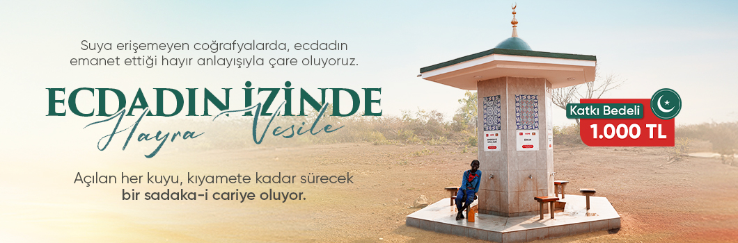 T712_Ecdadin_izinde_Sadirvan_Su_Kuyusu_Web_Kategori_Banner.jpg
